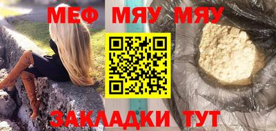 Альфа ПВП Кингисепп