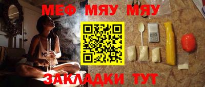 Альфа ПВП Кингисепп