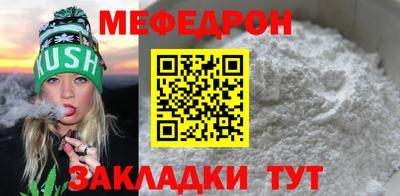 Альфа ПВП Кингисепп