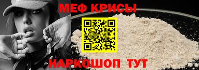 a pvp Кимры
