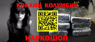 a pvp Кимры