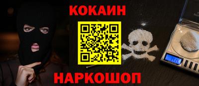 Альфа ПВП Кингисепп