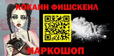 Альфа ПВП Кингисепп