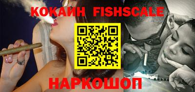 Альфа ПВП Кингисепп
