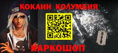 Альфа ПВП Кингисепп