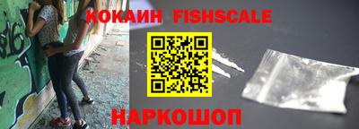 a pvp Кимры
