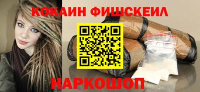 Альфа ПВП Кингисепп