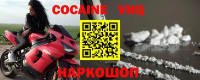 Альфа ПВП Кингисепп