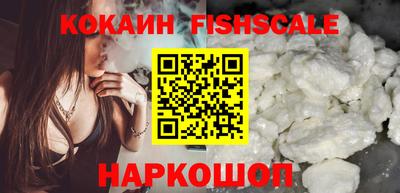 Альфа ПВП Кингисепп