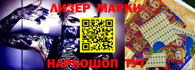 MDMA Premium VHQ Кинель