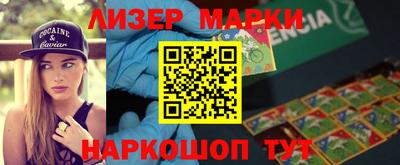 MDMA Premium VHQ Кинель