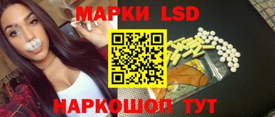 a pvp Кимры