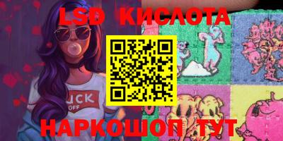 a pvp Кимры