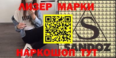 MDMA Premium VHQ Кинель