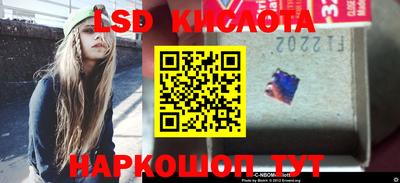 a pvp Кимры