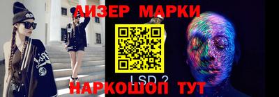 MDMA Premium VHQ Кинель
