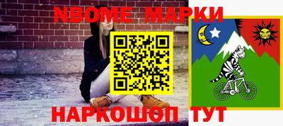 a pvp Кимры