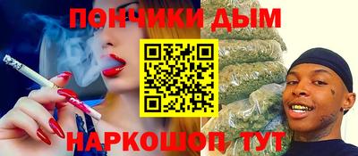 a pvp Кимры