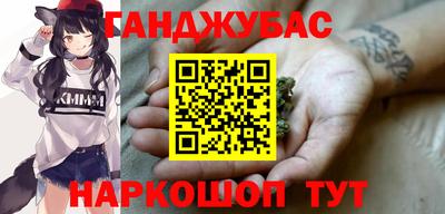 MDMA Premium VHQ Кинель