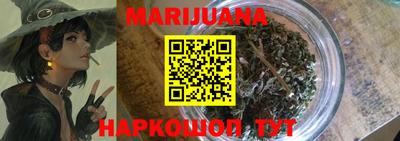 MDMA Premium VHQ Кинель