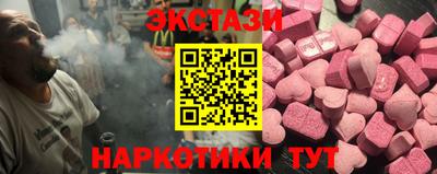 MDMA Premium VHQ Кинель