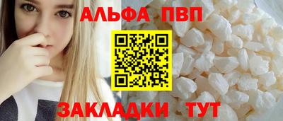 MDMA Premium VHQ Кинель