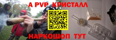 MDMA Premium VHQ Кинель
