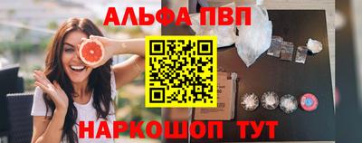 a pvp Кимры