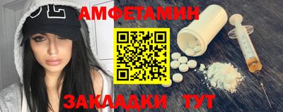 Альфа ПВП Кингисепп