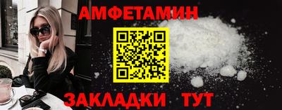 MDMA Premium VHQ Кинель