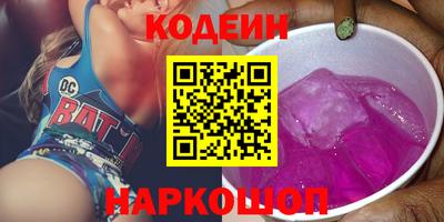 Альфа ПВП Кингисепп