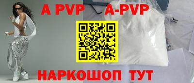MDMA Premium VHQ Кинель