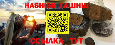 MDMA Premium VHQ Кинель