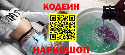 Альфа ПВП Кингисепп