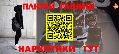 a pvp Кимры