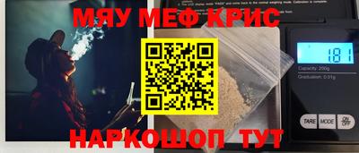 MDMA Premium VHQ Кинель