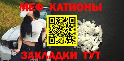 MDMA Premium VHQ Кинель