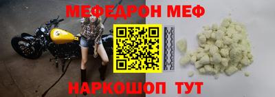 a pvp Кимры