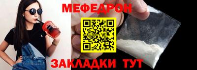 a pvp Кимры