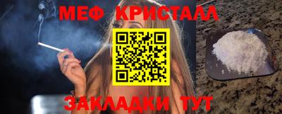 MDMA Premium VHQ Кинель