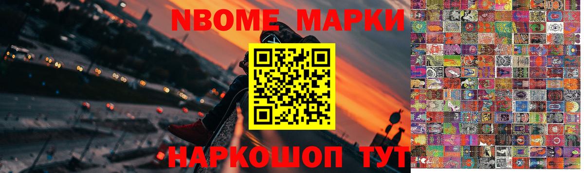 Клин  Лсд 25 экстази кислота  LSD-25 экстази ecstasy  Вход с VPN 