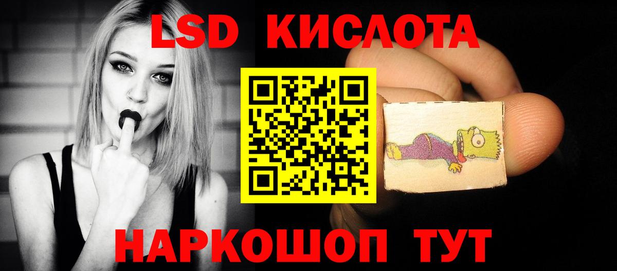 Клин  МАРИХУАНА  Меф   Кокаин  Вход с VPN  ГАШ  ТГК 