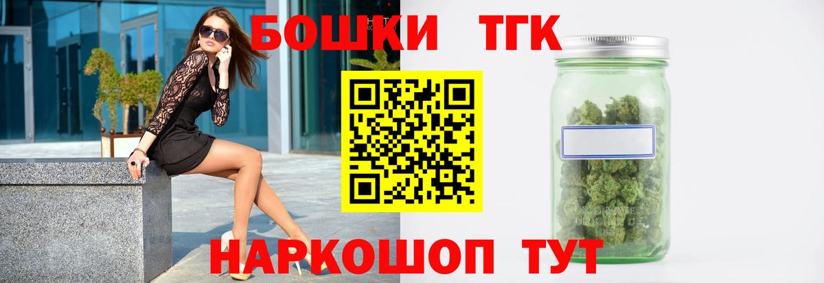 Шишки марихуана тримм  Конопля MAZAR  Вход с VPN  МАРИХУАНА LSD WEED  Шишки марихуана OG Kush  Клин 